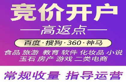 信息流营销的崛起与案例分析