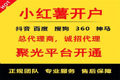 信息流广告创新案例解析
