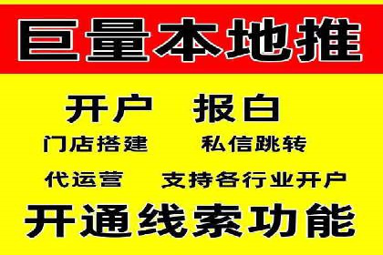 搜索引擎营销（SEM）的竞价策略优化案例
